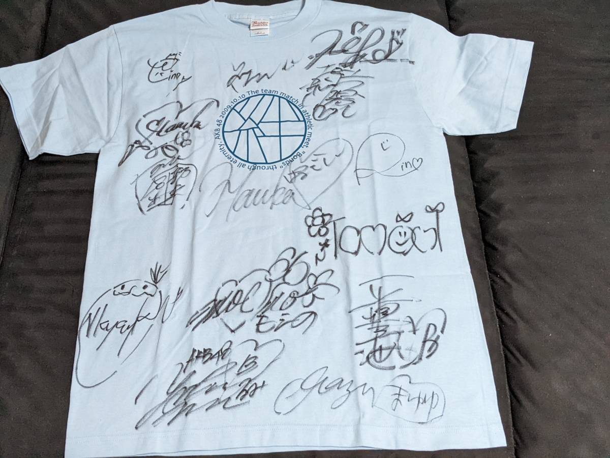 1円〜 新品同様 未着用 AKB48 直筆サイン入り Tシャツ チームB 渡辺 1円〜 新品同様 未着用 AKB48 直筆サイン入り Tシャツ チームB 渡辺