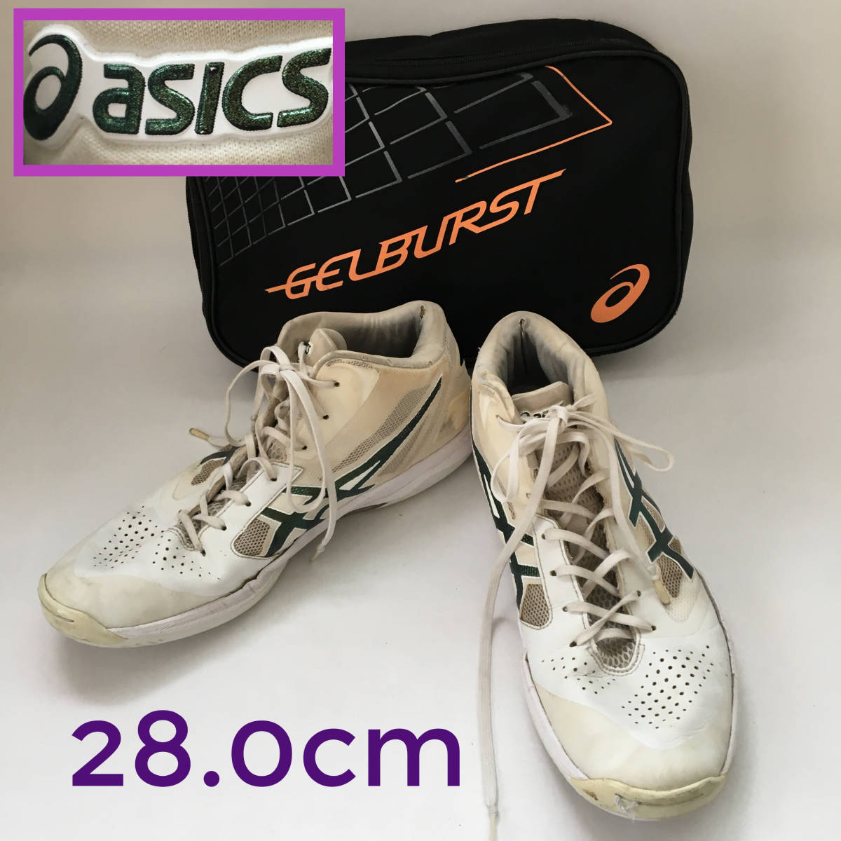 K□ asics アシックス バスケットシューズ【ゲルフープ V10】GELHOOP