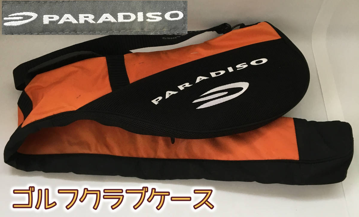 Paradiso バッグの値段と価格推移は？｜87件の売買情報を集計したParadiso バッグの価格や価値の推移データを公開