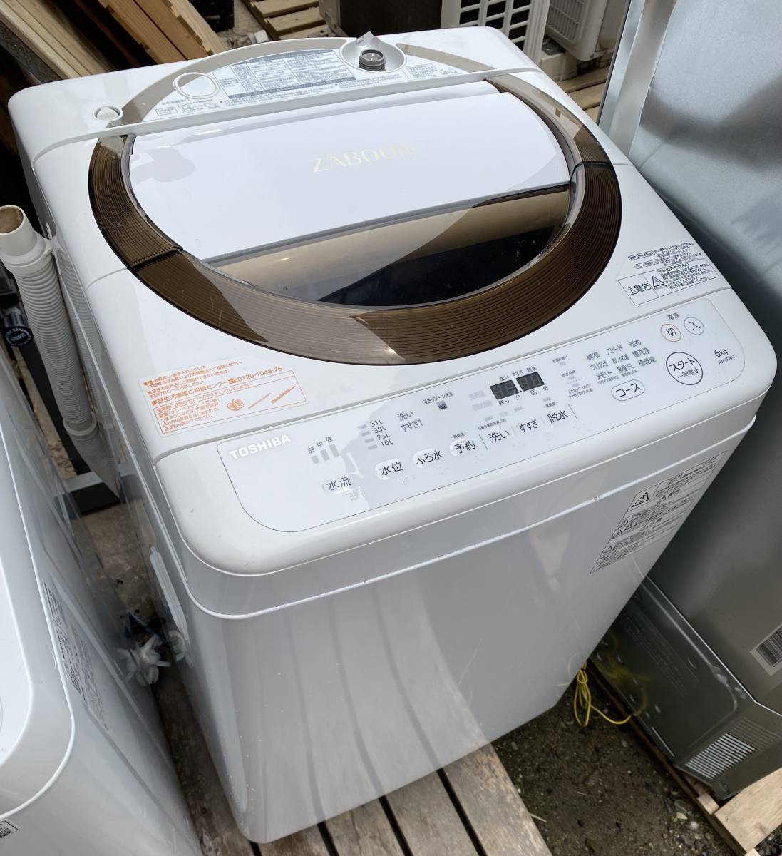東芝 全自動電気洗濯機 6㎏ ザブーン AW-6D6 ZABOON TOSHIBA oikoglass.gr