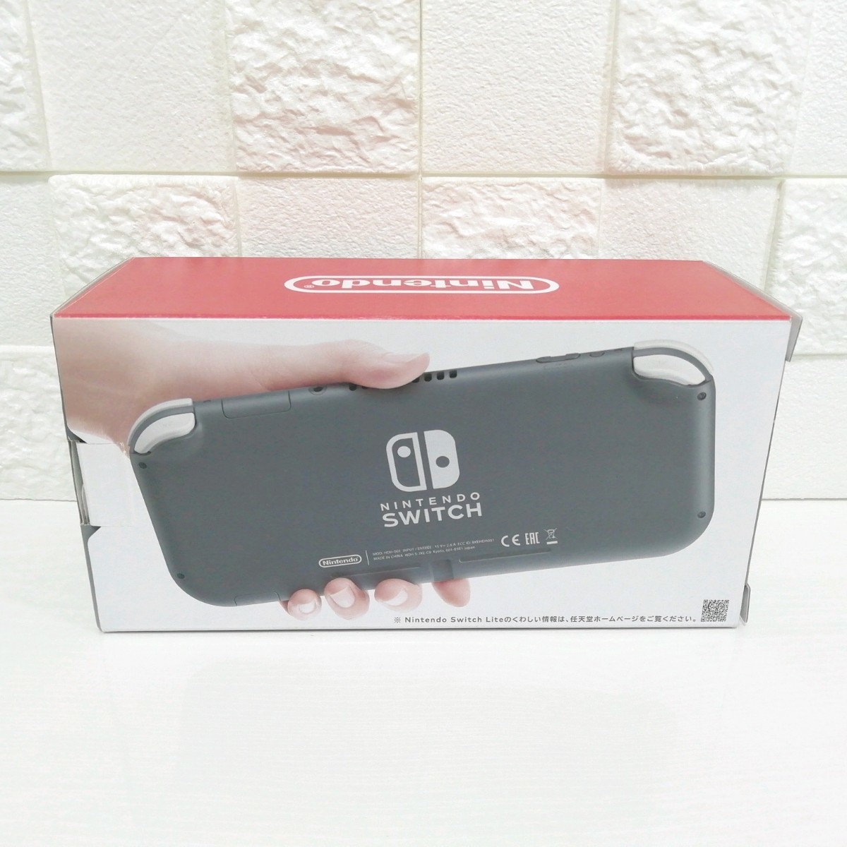 Nintendo Switch Lite グレー ニンテンドースイッチ本体