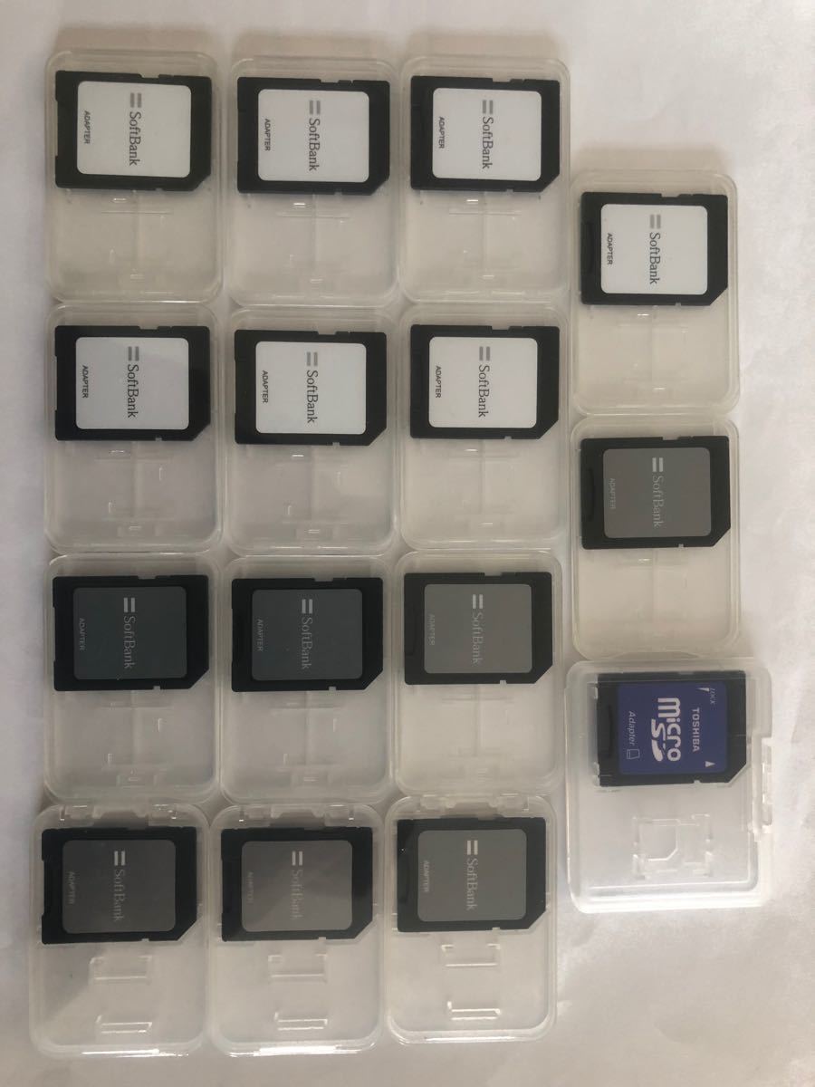 MicroSDカード　SDカード　アダプター　SoftBank   15枚