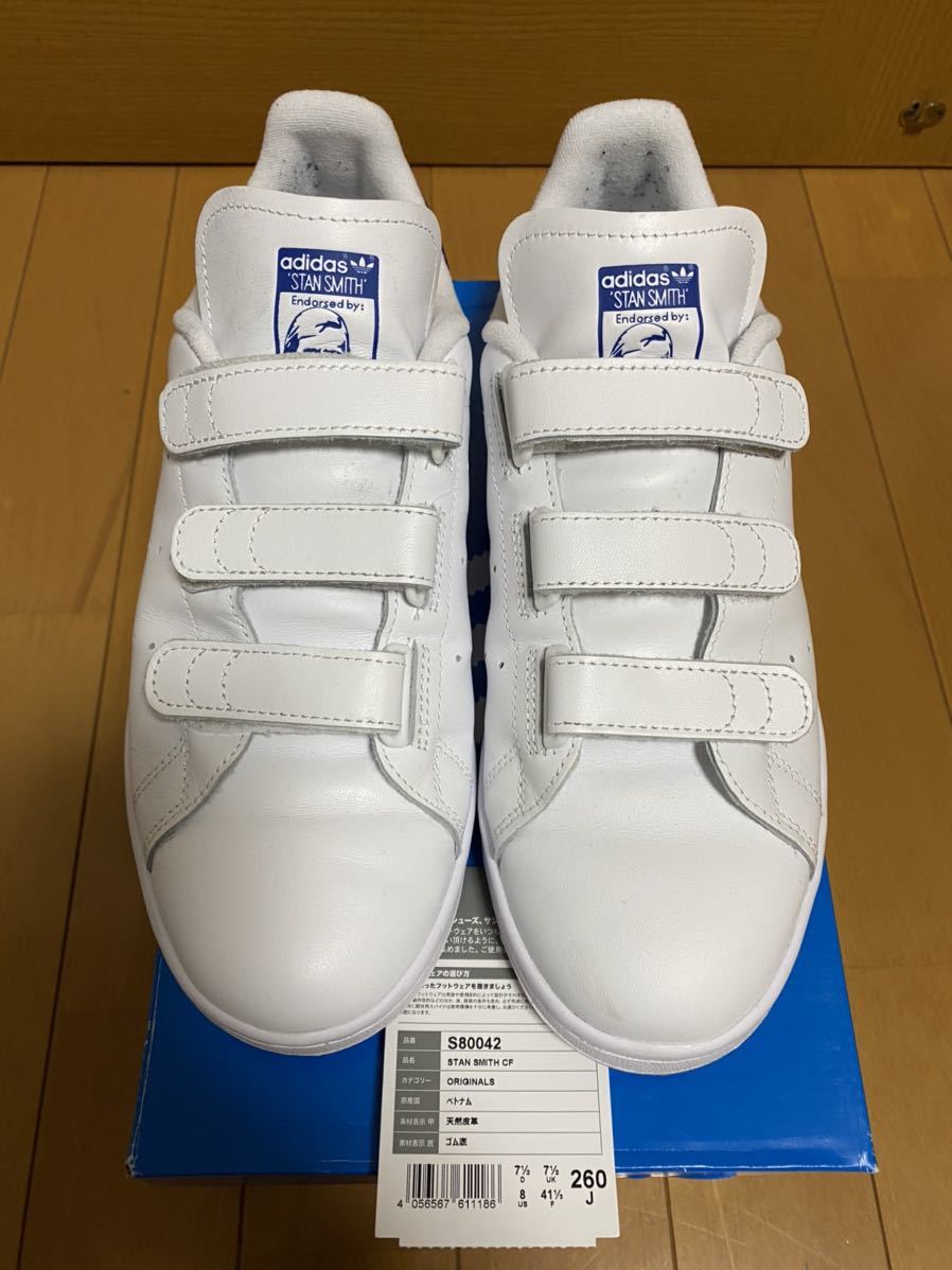 送料無料】adidas アディダス スタンスミス 青 ブルー ベルクロ 26cm