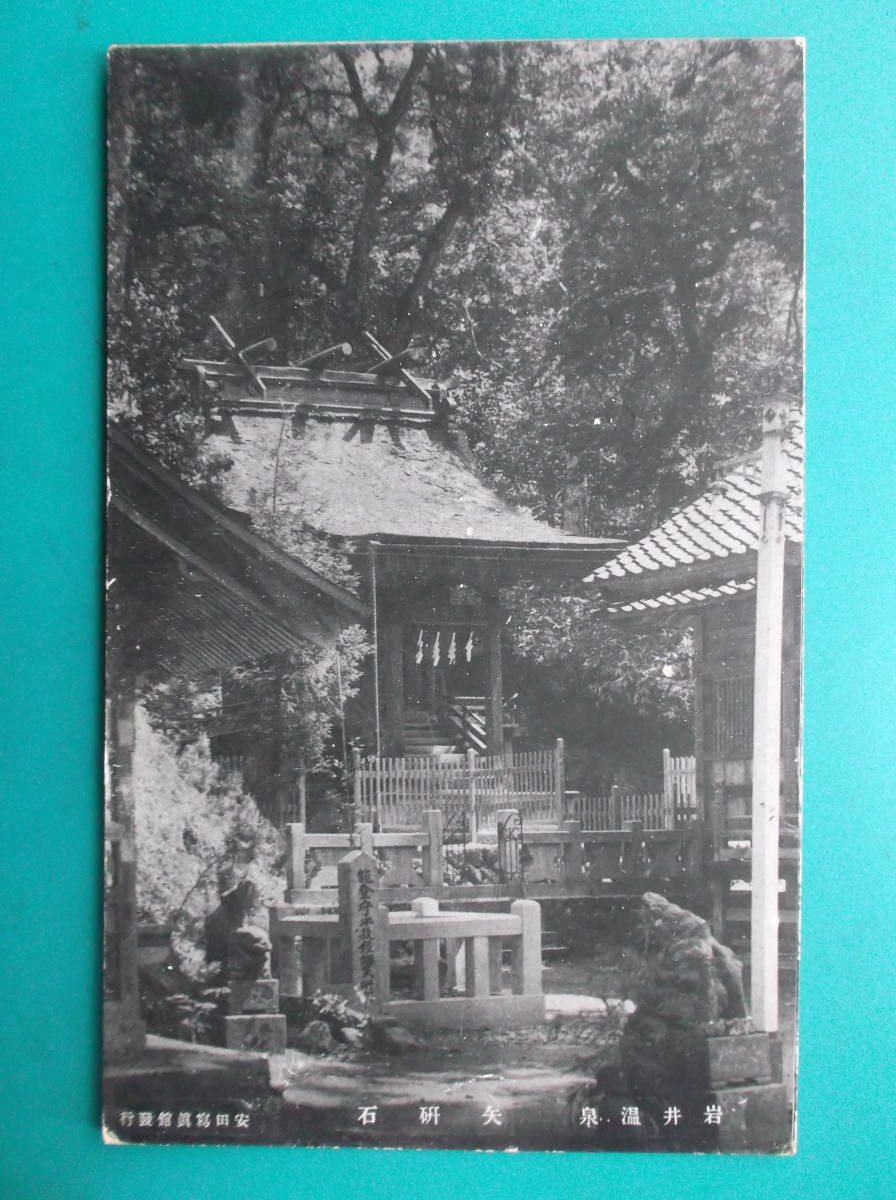 item_image_9
