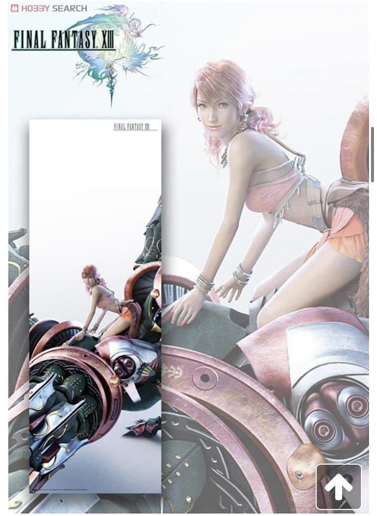 FINAL FANTASY13 クリアポスター FF13 全16種 ファイナル FINAL FANTASY13 クリアポスター FF13 全16種 ファイナル