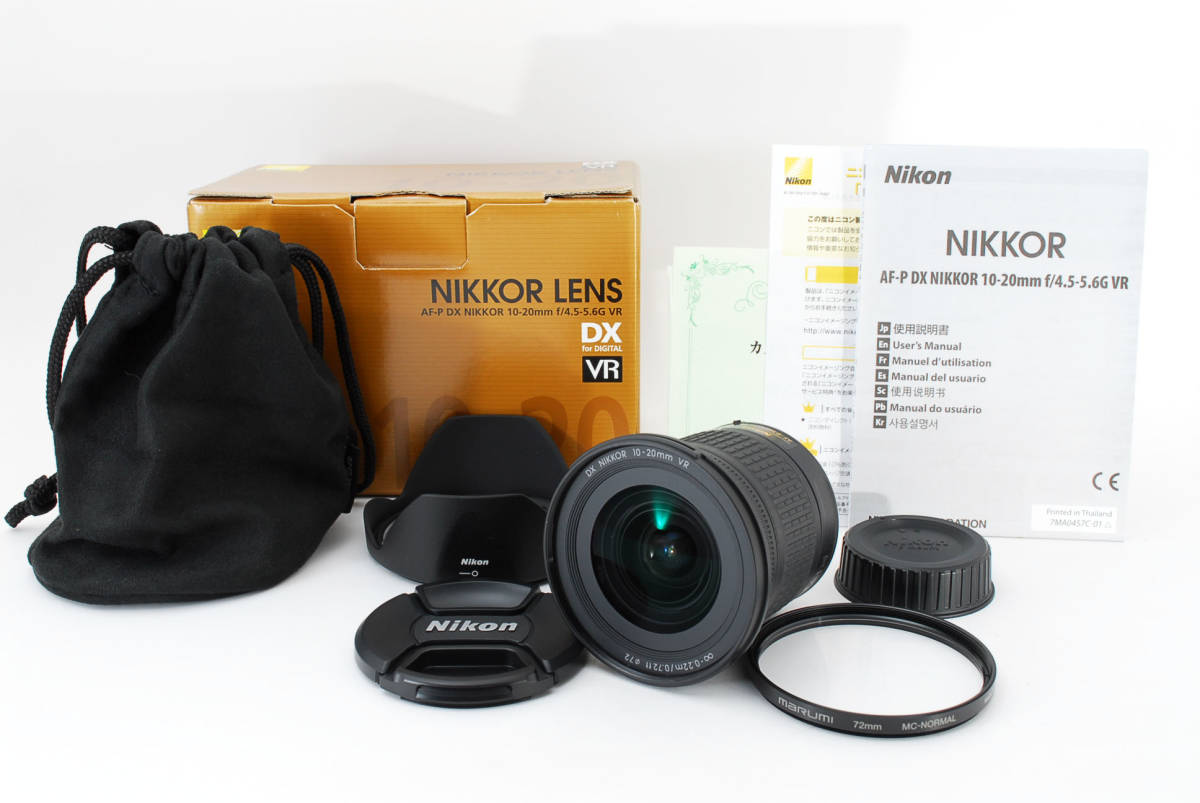 ニコン Nikon AF-P 10-20mm F4.5-5.6 G VR | labiela.com