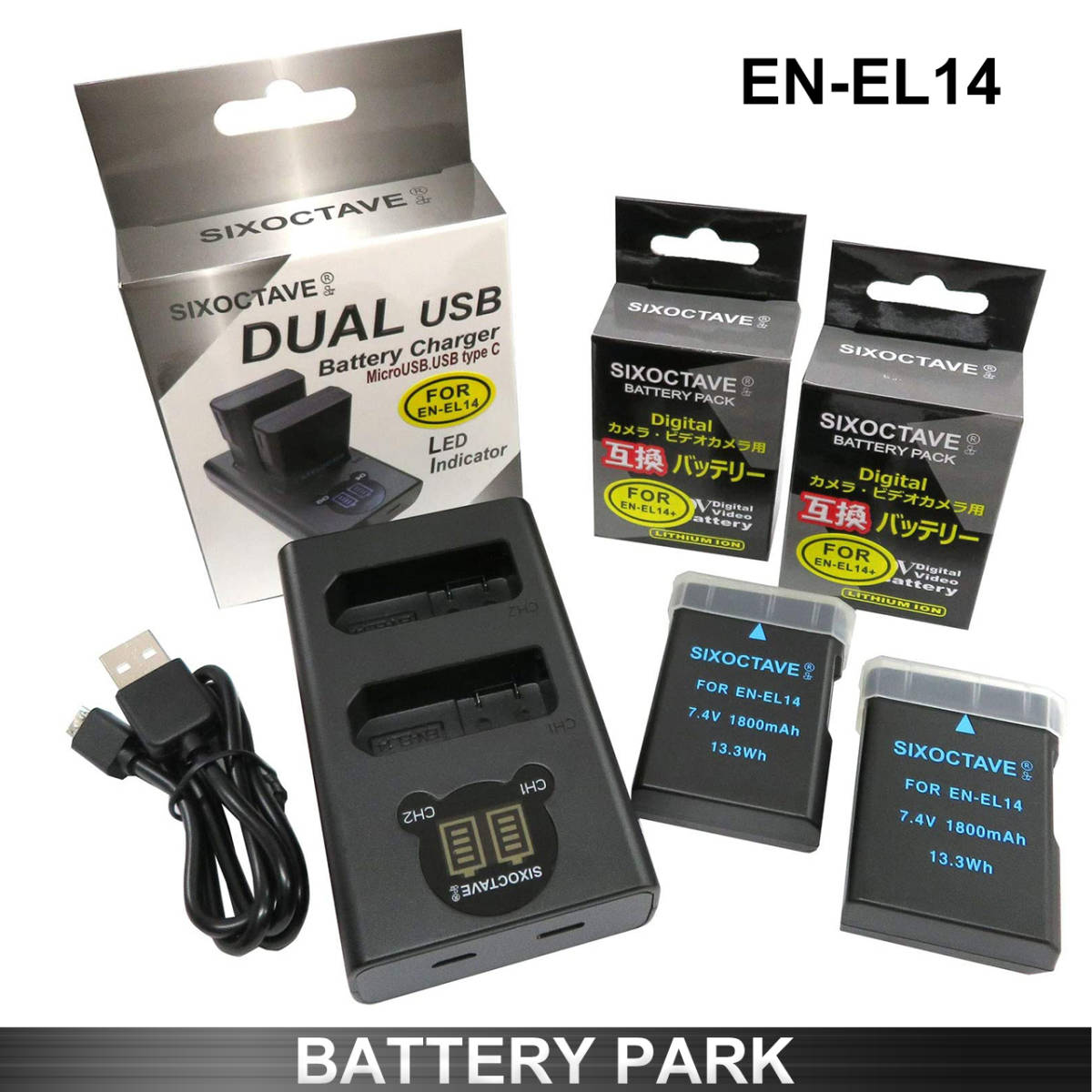 マーケティング ニコン EN-EL14対応互換バッテリー2個と互換LCD充電器 D3100 D3200