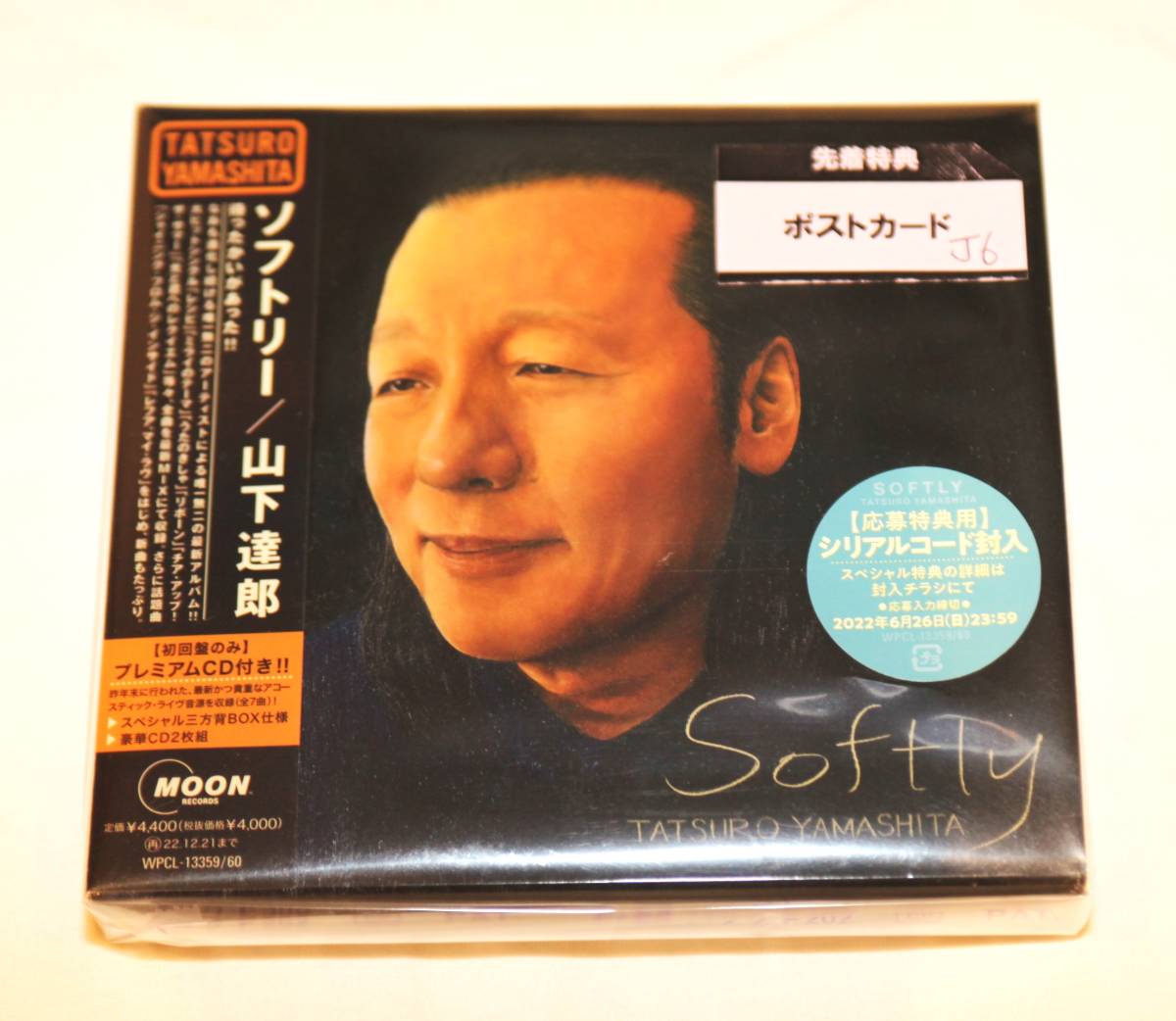 ほぼ 早期購入特典付 国内盤極 2枚組CD 山下達郎/SOFTLY<初回生産限定 ...