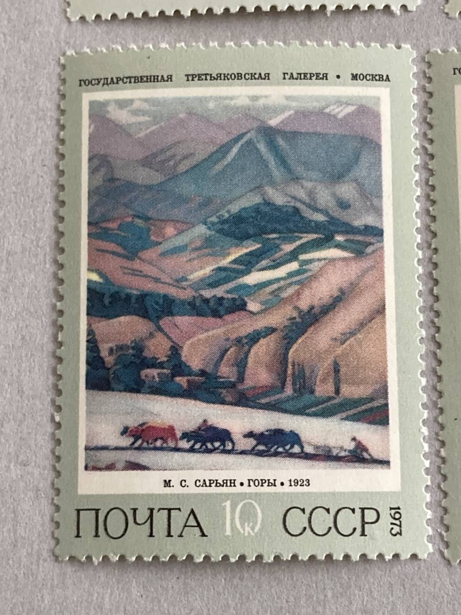 ソ連 1973年 ロシア絵画 E06-005_画像5