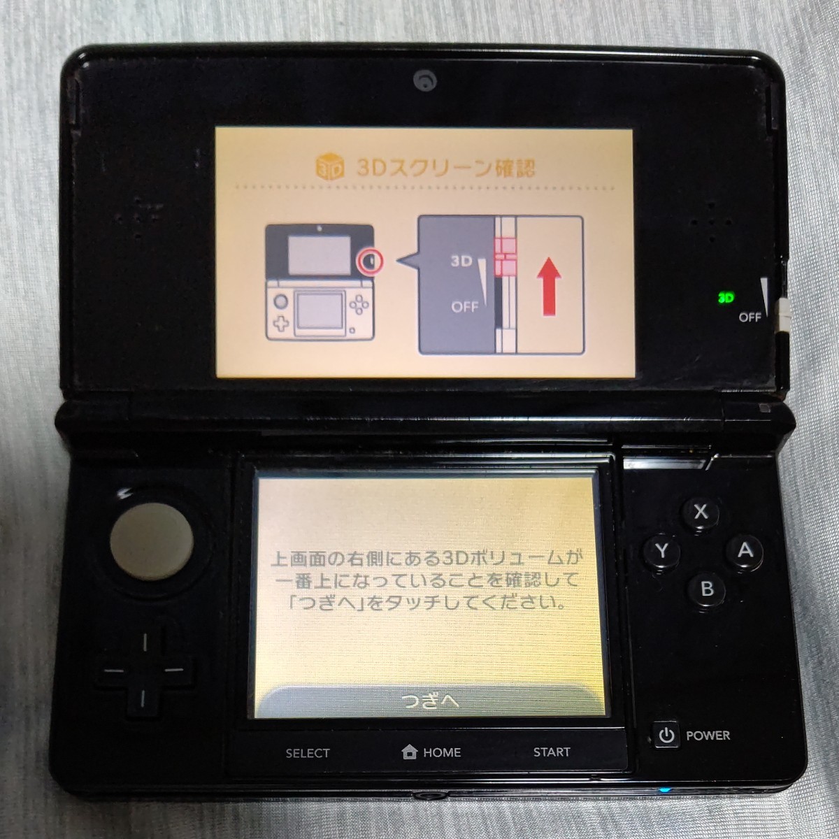 Nintendo 3DS本体 クリアブラック ジャンク 【必ず商品詳細ご覧下さい】