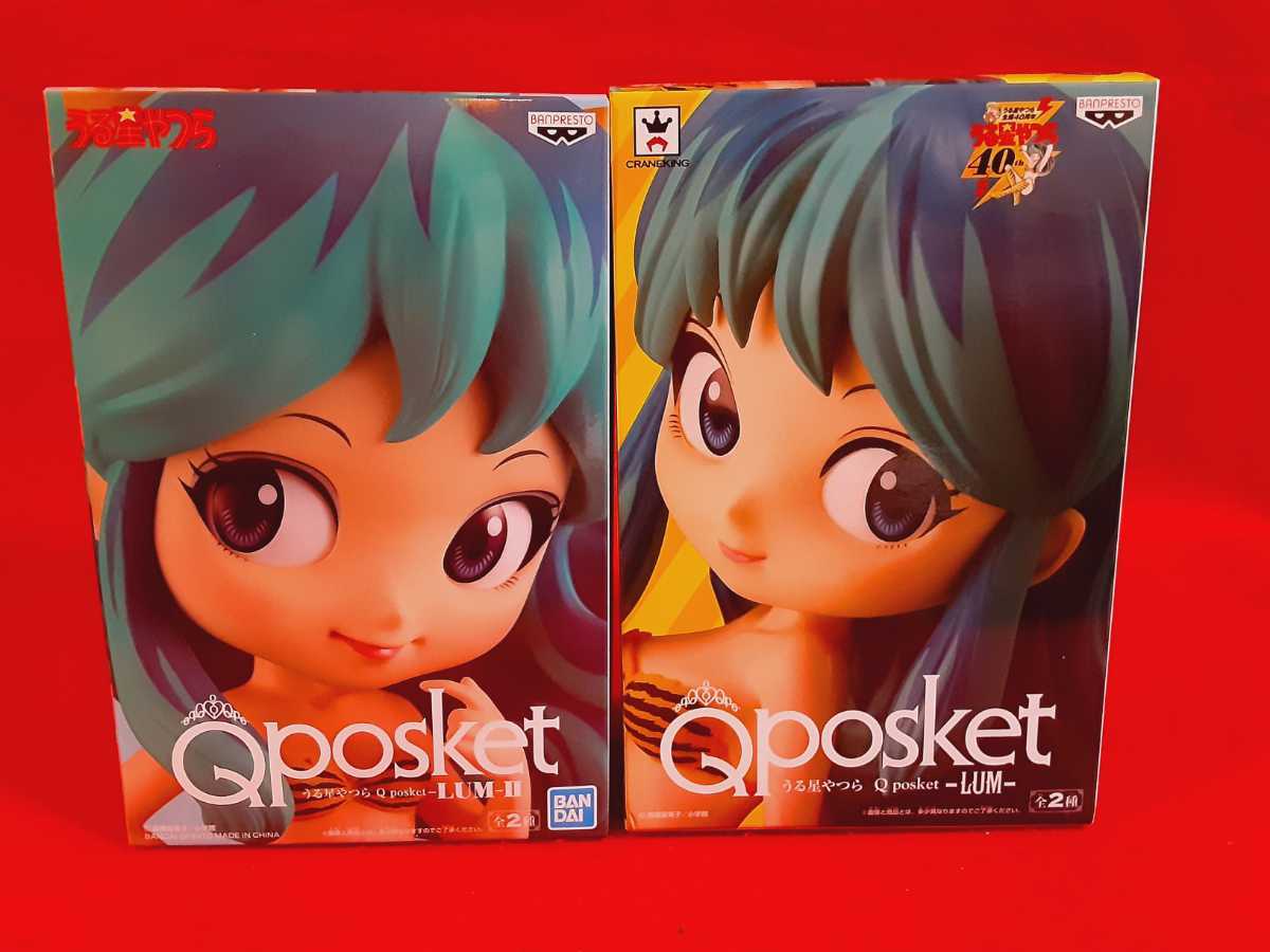  Urusei Yatsura Qposket LUM & Qposket LUM-Ⅱ Ram Chan each A color normal color 2 kind summarize figure height .. beautiful .