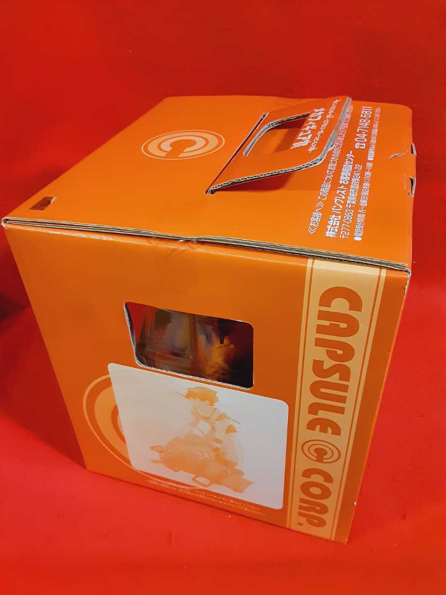 一番くじ ドラゴンボールZ ~カプセルコーポレーション&メカ編 一番くじ ドラゴンボールZ ~カプセルコーポレーション&メカ編