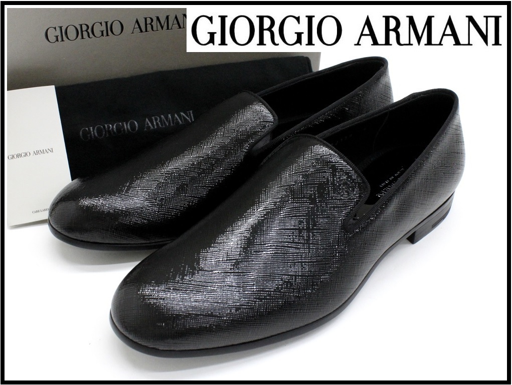 12万新品◇7H=26.5cm◇GIORGIO ARMANI アルマーニ 黒パテント