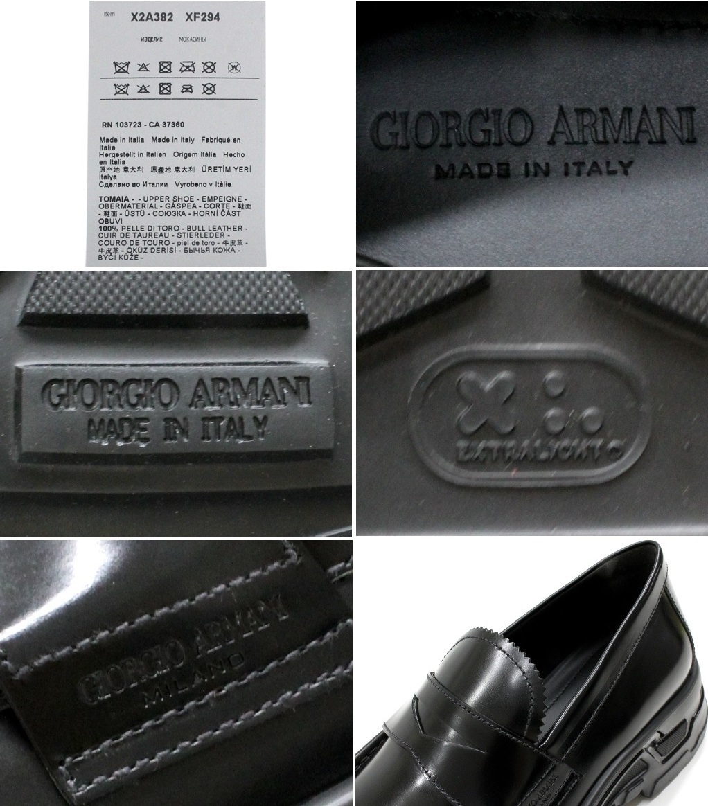 13万新品◆8=27cm◆GIORGIO ARMANI アルマーニ 軽量レザーチャンキーローファー黒1円_画像9