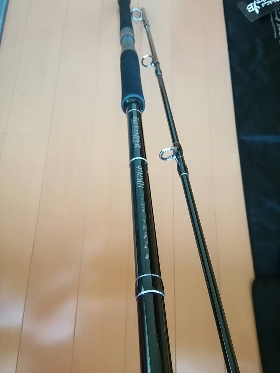 ヤマガブランクス ブルースナイパー97MMH | sweatreno.com