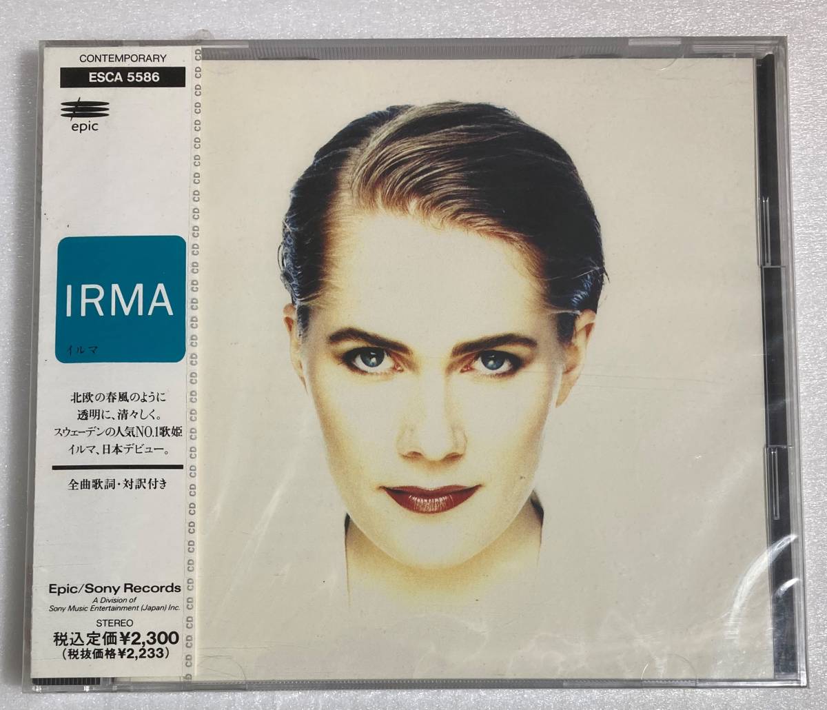 イルマ / IRMA 国内盤CD SO ESCA5586 Promo 未開封 帯付き_画像1