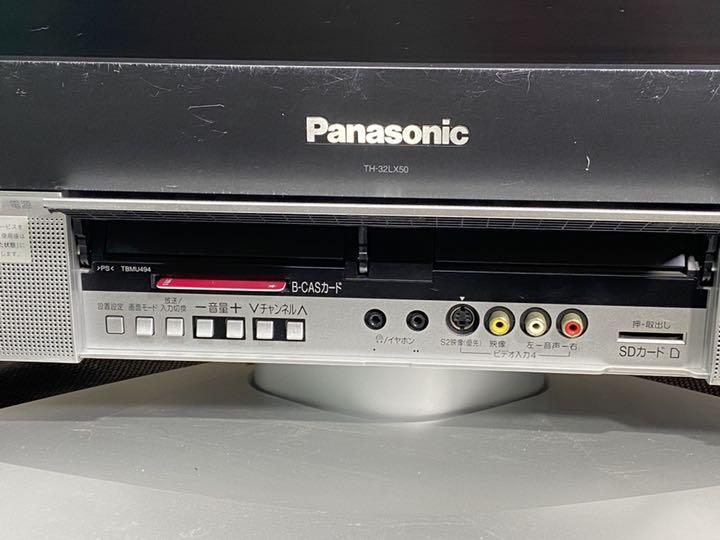 USED Panasonic VIERA パナソニック ビエラ 32V型 液晶テレビ TH USED Panasonic VIERA パナソニック ビエラ 32V型 液晶テレビ TH