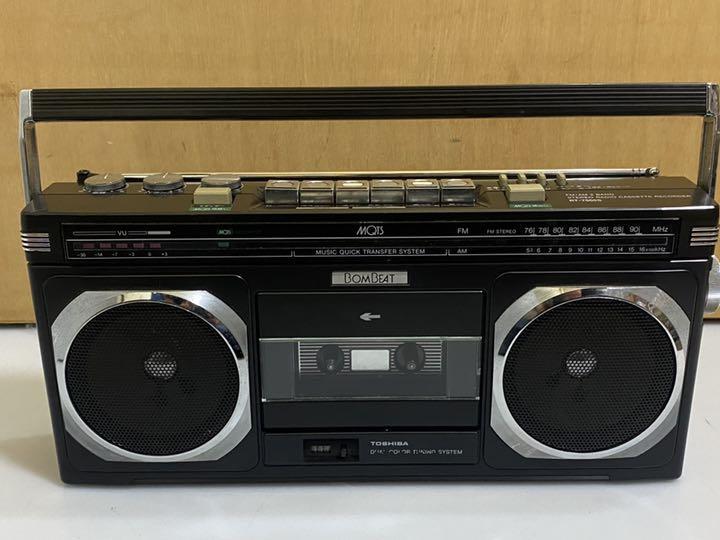 Yahoo!オークション - USED 昭和レトロ 東芝 TOSHIBA RT-7000S Yahoo!オークション - USED 昭和レトロ 東芝 TOSHIBA RT-7000S