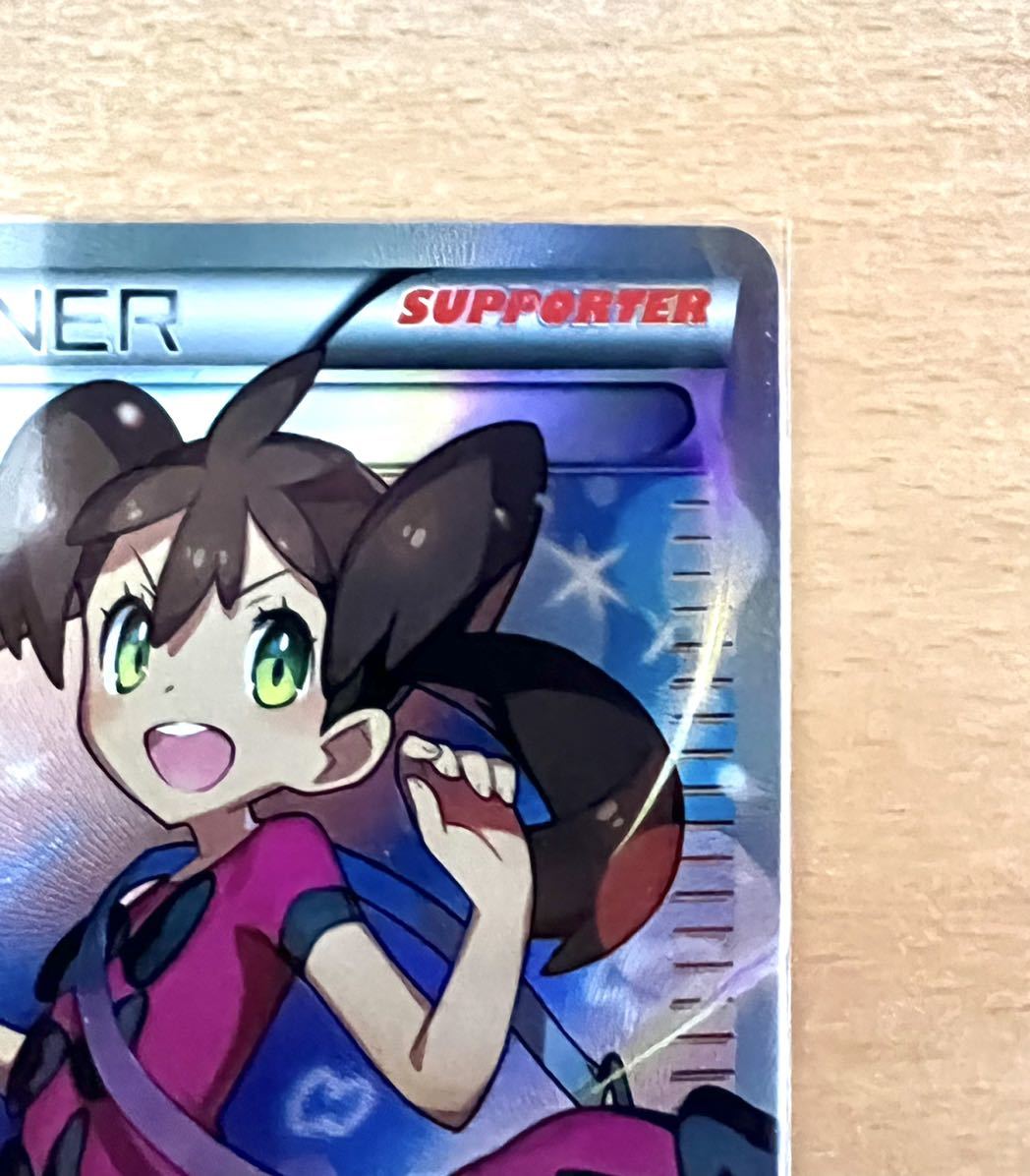 ポケモンカード サナ SR XY 英語版 さいとうなおき|Yahoo ポケモンカード サナ SR XY 英語版 さいとうなおき|Yahoo