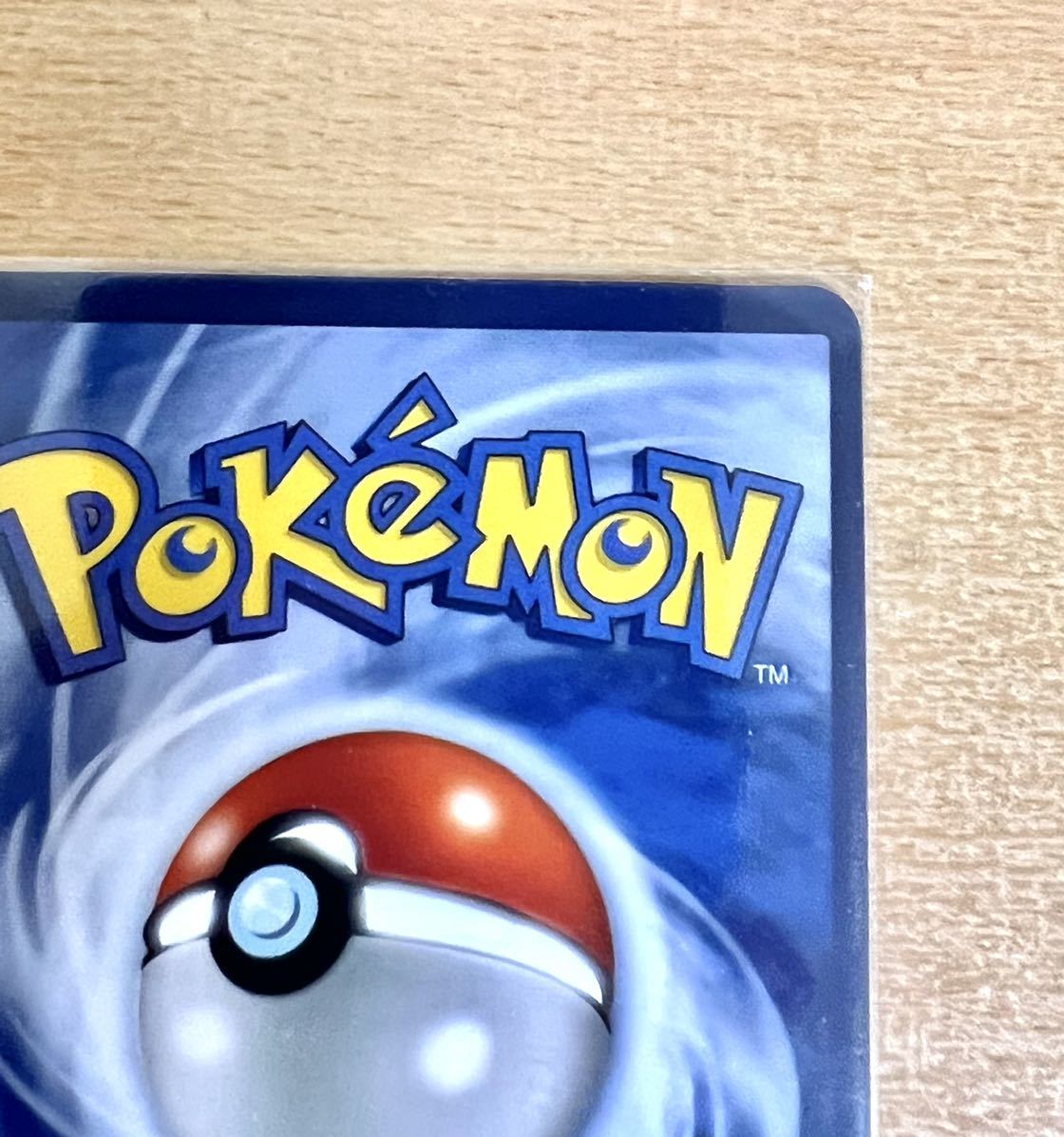 ポケモンカード オカルトマニア SR 英語版|Yahoo!フリマ(旧 ポケモンカード オカルトマニア SR 英語版|Yahoo!フリマ(旧