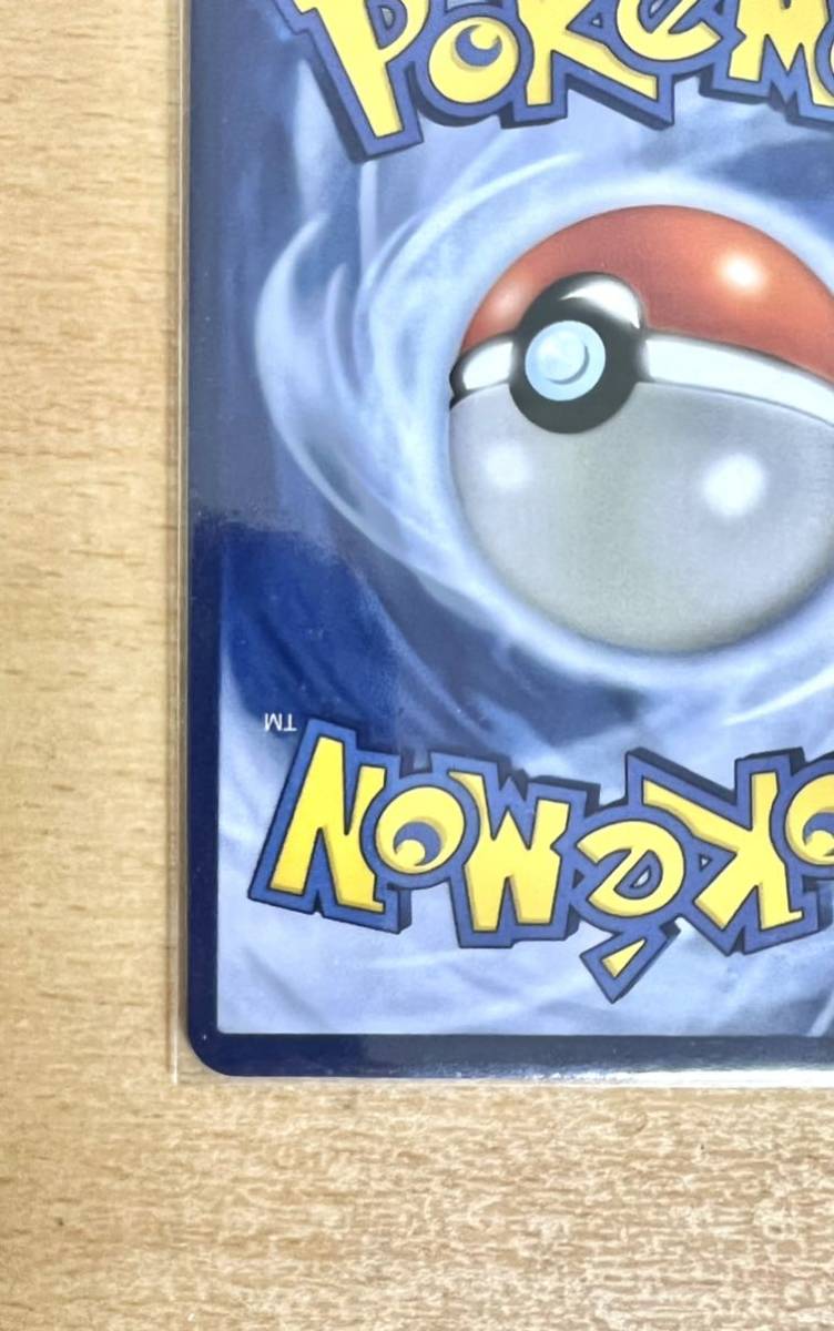 ポケモンカード サナ SR XY 英語版 さいとうなおき|Yahoo ポケモンカード サナ SR XY 英語版 さいとうなおき|Yahoo