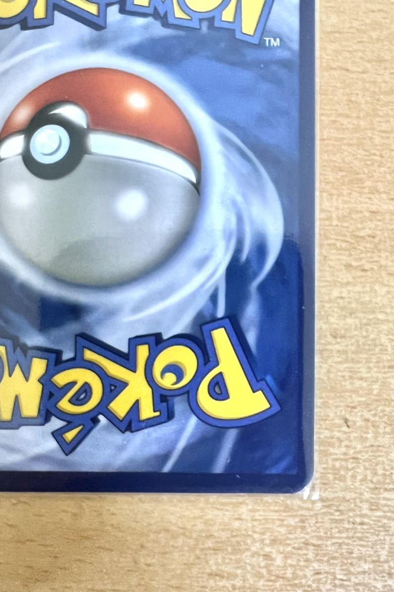 ポケモンカード マリィ SR 英語版 ceratinxd.com
