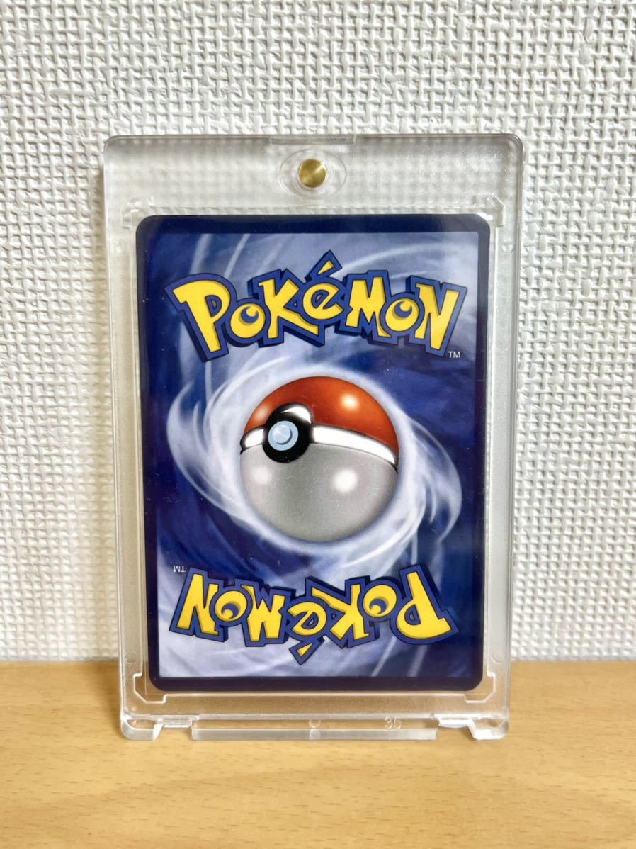 ポケモンカード サナ SR XY 英語版 さいとうなおき|Yahoo ポケモンカード サナ SR XY 英語版 さいとうなおき|Yahoo