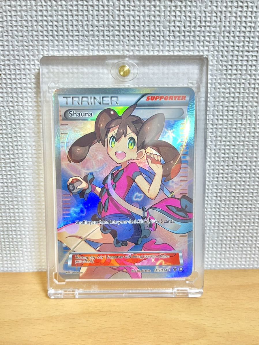 ポケモンカード サナ SR XY 英語版 さいとうなおき|Yahoo ポケモンカード サナ SR XY 英語版 さいとうなおき|Yahoo