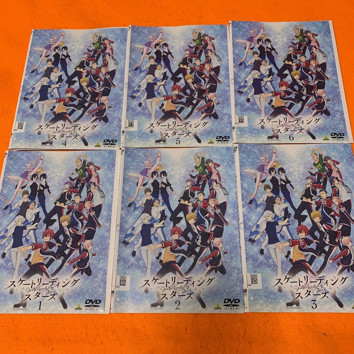 スケートリーディング・スターズ　 DVD 全巻セット　全6巻