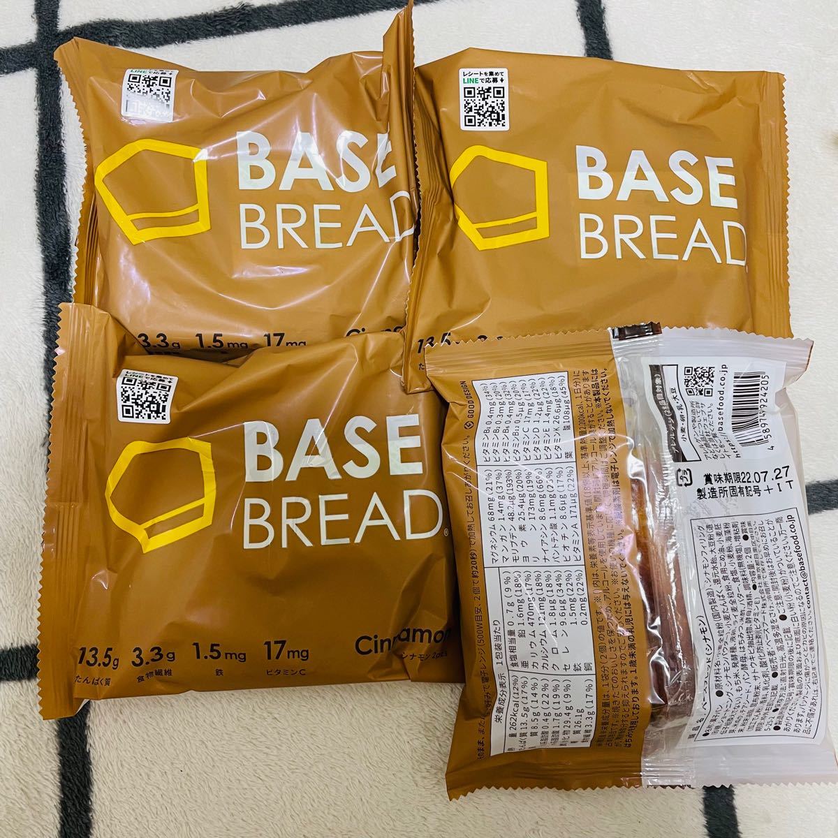超安い BASE BREAD シナモン 4袋