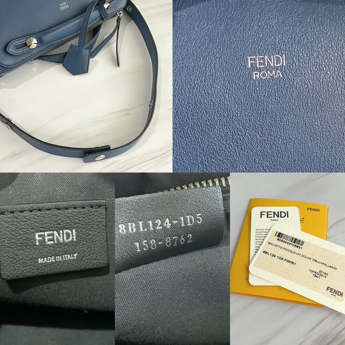 美品☆ フェンディ バイザウェイ ミディアム ハンドバッグ 青 8BL124