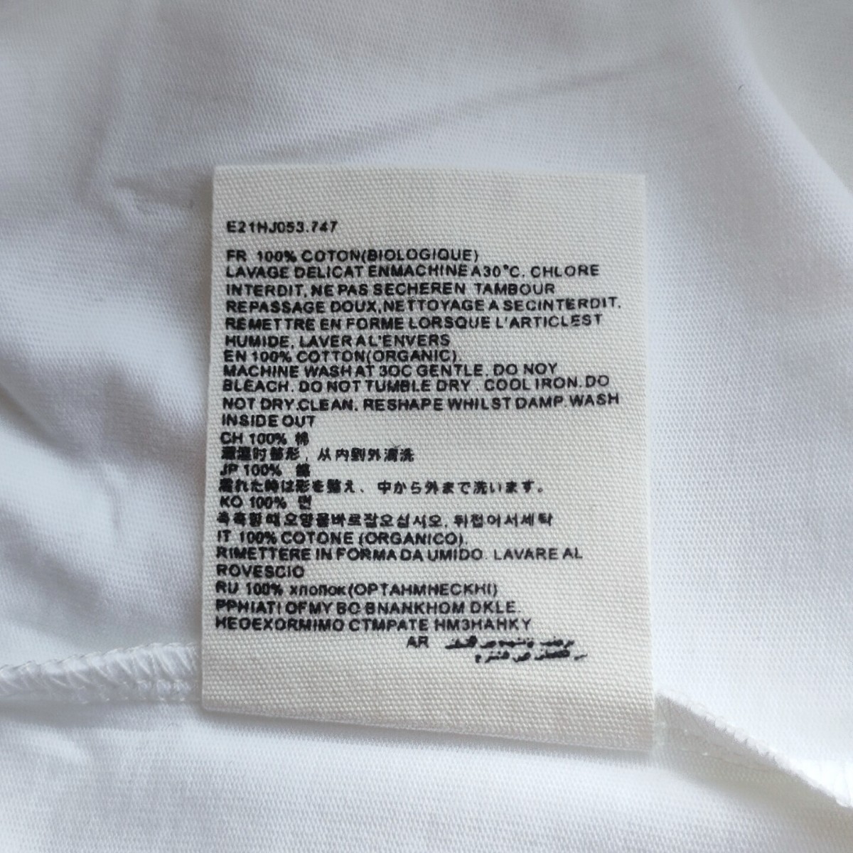 Ｌサイズ AMIParis AmideCoeur Tシャツ 半袖 新品未使用 ホワイト 男女