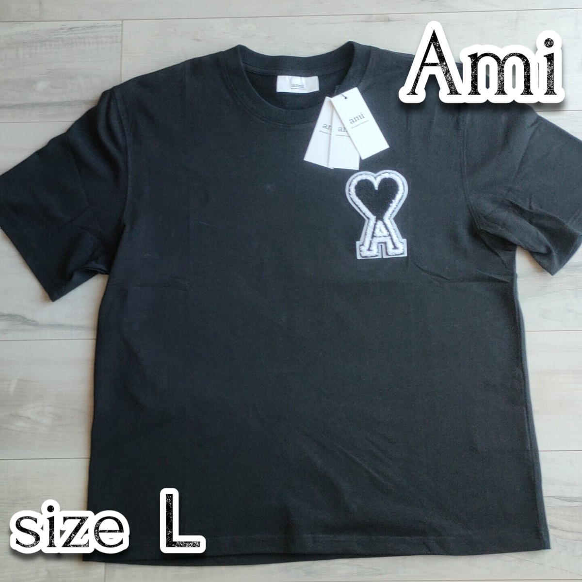 Lサイズ AMIParis AmideCoeur Tシャツ 半袖 新品未使用 Lサイズ AMIParis AmideCoeur Tシャツ 半袖 新品未使用