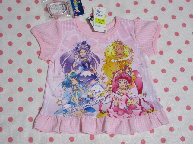 新品！未使用！スタートゥインクルプリキュア　パジャマ　100㎝_画像2