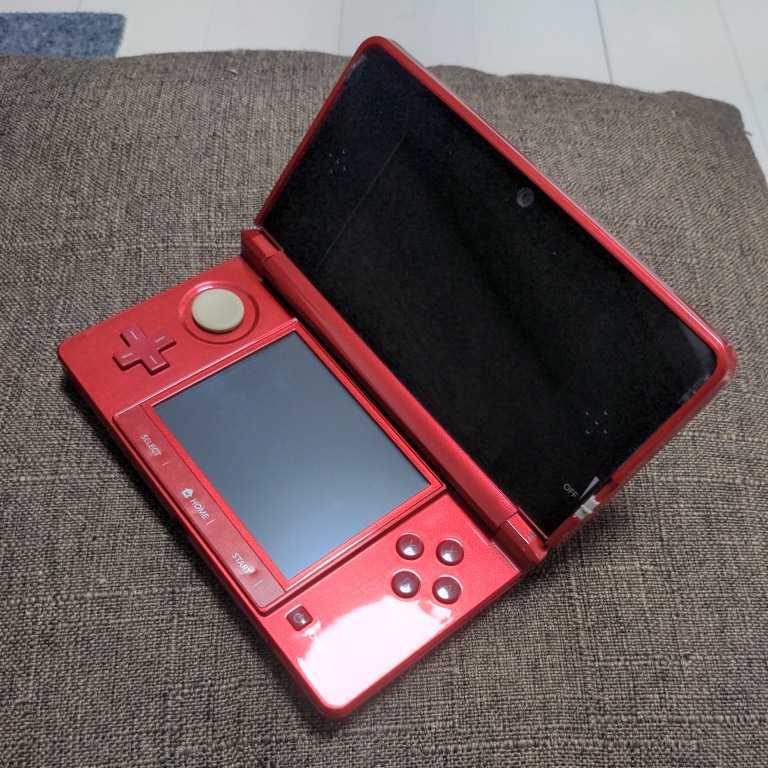 【美品】ニンテンドー3DS メタリックレッド ACアダプターセット