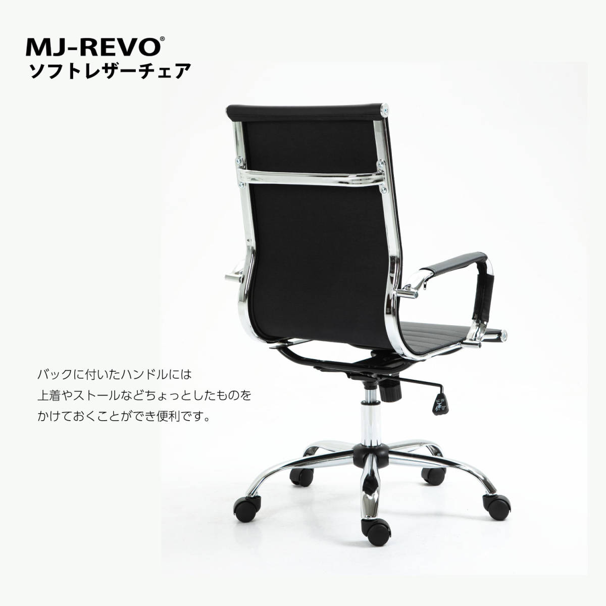  free shipping full automation mah-jong table optimum stylish design MJ-REVO chair black soft leather chair black 4 legs set height adjustment possibility 