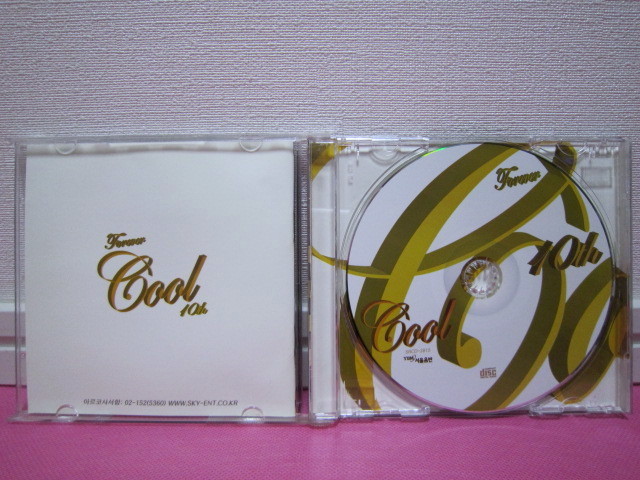 K-POP♪ COOL クール 10集「Forever COOL 10th」韓国盤CD 廃盤！希少品！ディスク良好！_ディスクほぼ分からない程度スレ。