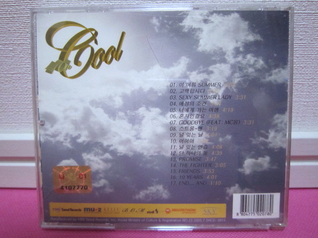 K-POP♪ COOL クール 10集「Forever COOL 10th」韓国盤CD 廃盤！希少品！ディスク良好！_画像2