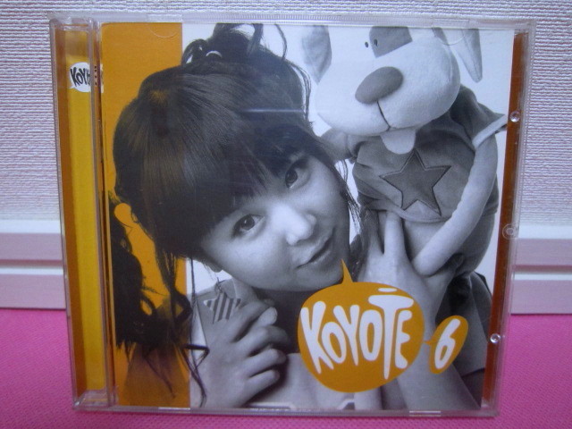 K-POP♪ コヨーテ Koyote 6集 韓国盤CD／廃盤！希少品！ディスク良好！（シンジ、キム・ジョンミン、ペッカ）