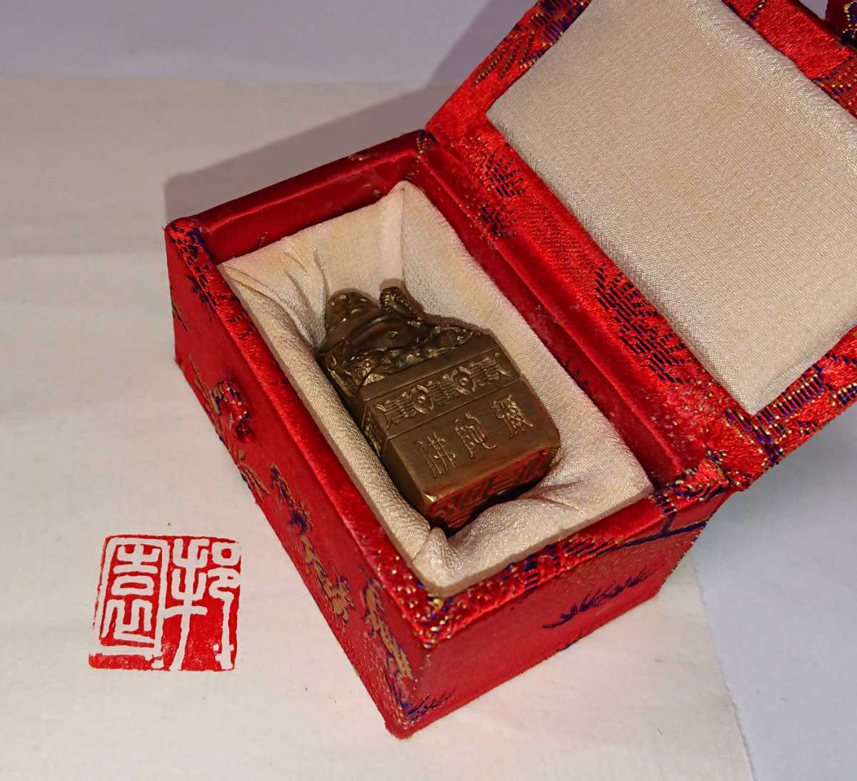 中国 古印 古銅印 篆刻家「劉友石」刻 書家の愛蔵品 古玩(中国名篆刻家