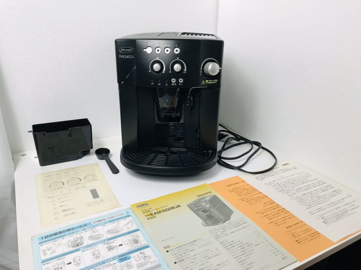 DeLonghi EAM1000BJA 全自動コーヒーマシン デロンギ 動作未確認