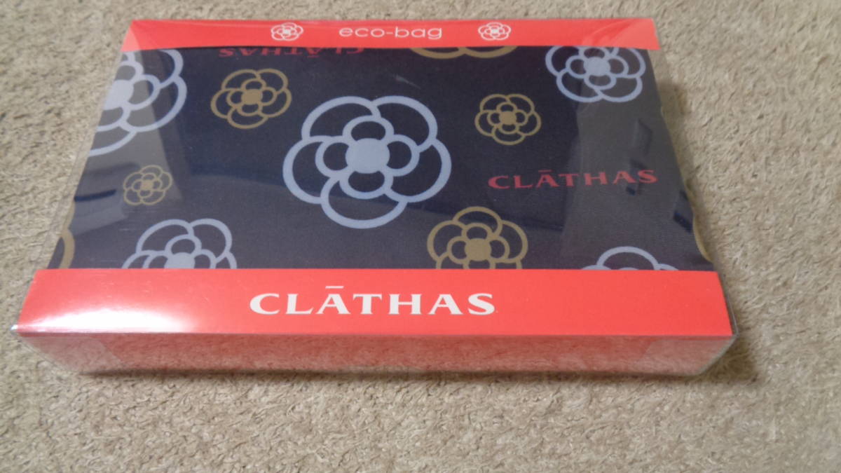  Clathas eko bag 