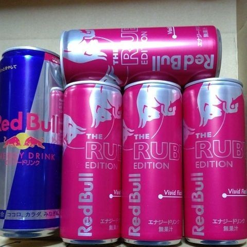Red Bull エナジードリンクRuby4本レギュラー1本計5本セット