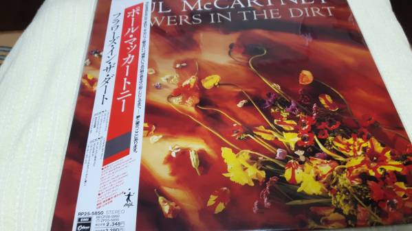 PAUL McCARTNEY/FLOWERS IN THE DIRT 帯付きレコード盤 debugstore.lk