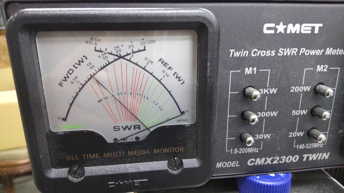 COMET コメット CMX2300 TWIN | pisoeletrico.com.br