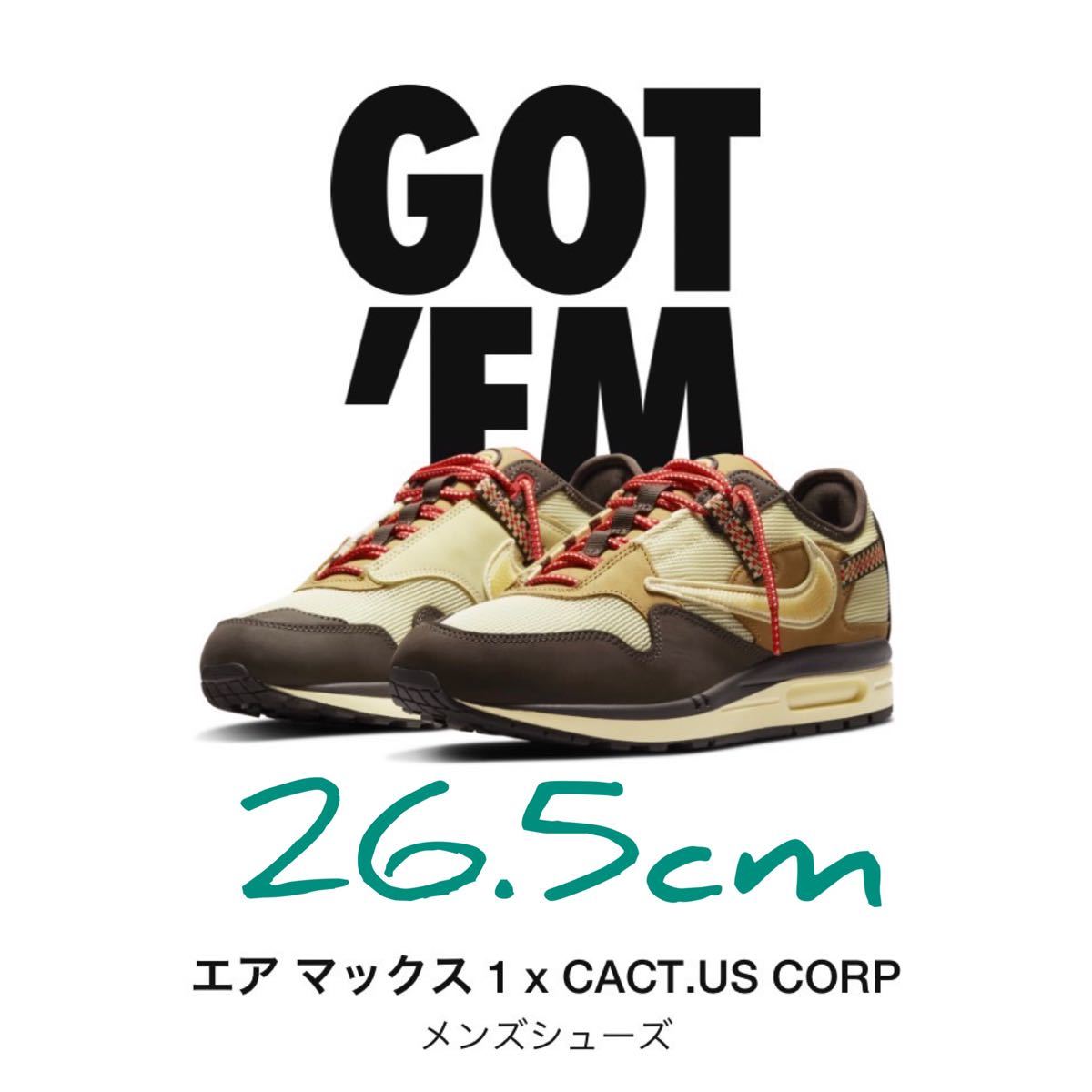 Travis Scott × Nike Air Max 1 CACT.USトラヴィス・スコット × ナイキ