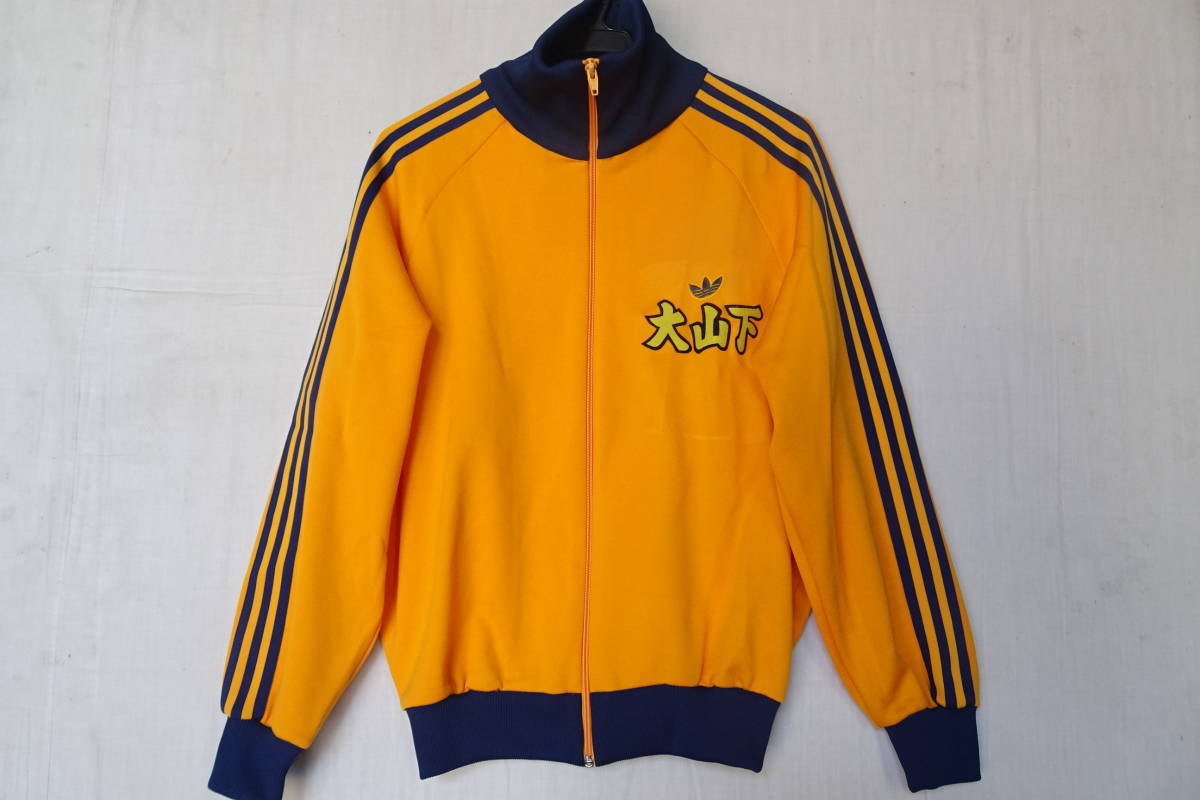 70 80'sヴィンテージ/アディダス デサント期adidas/ADS-4F/5号/長袖トラックジャケット/ジャージ/前ジップ/三つ葉/紺ライン/オレンジ 5/2(アディダス)|売買されたオークション情報、yahooの商品情報をアーカイブ公開 - オークファン(aucfan.com) 70 80'sヴィンテージ/アディダス デサント期adidas/ADS-4F/5号/長袖トラックジャケット/ジャージ/前ジップ/三つ葉/紺ライン/オレンジ 5/2(アディダス)|売買されたオークション情報、yahooの商品情報をアーカイブ公開 - オークファン(aucfan.com)