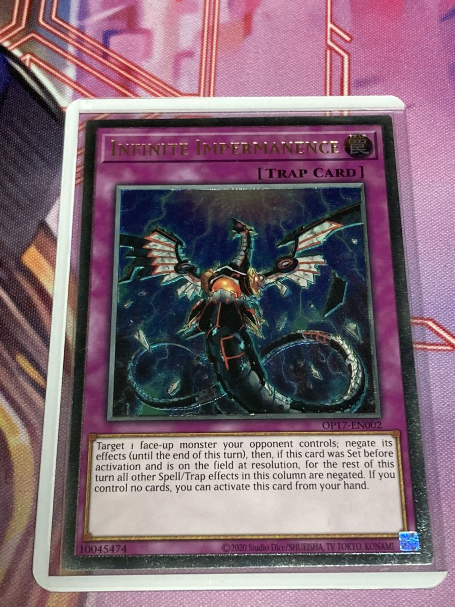 遊戯王 英語 EU版 無限泡影 レリーフ OP17 | newventures.org
