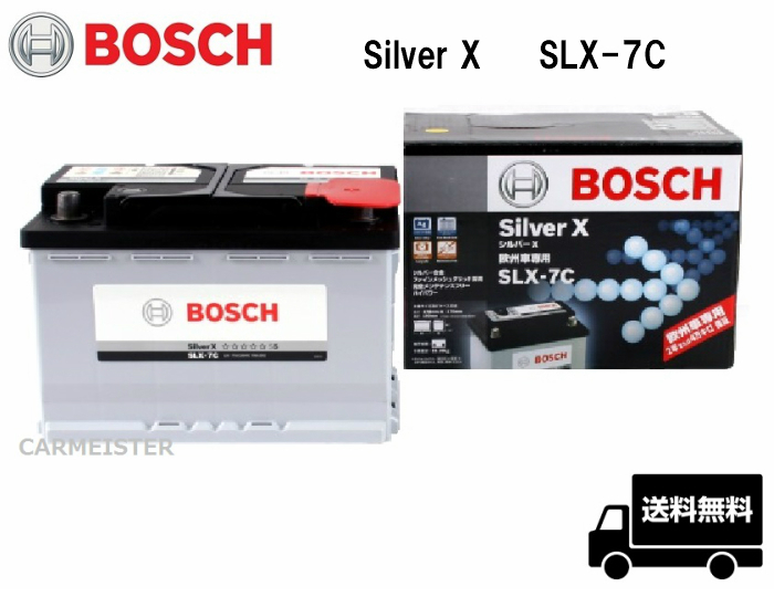 BOSCH ボッシュ SLX-7C シルバーX バッテリー 欧州車用 77Ah メルセデスベンツ Aクラス[168][169] / Bクラス[245]_画像1