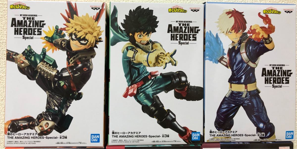 僕のヒーローアカデミア ヒロアカ AMAZING HEROES 緑谷出久 爆豪勝己